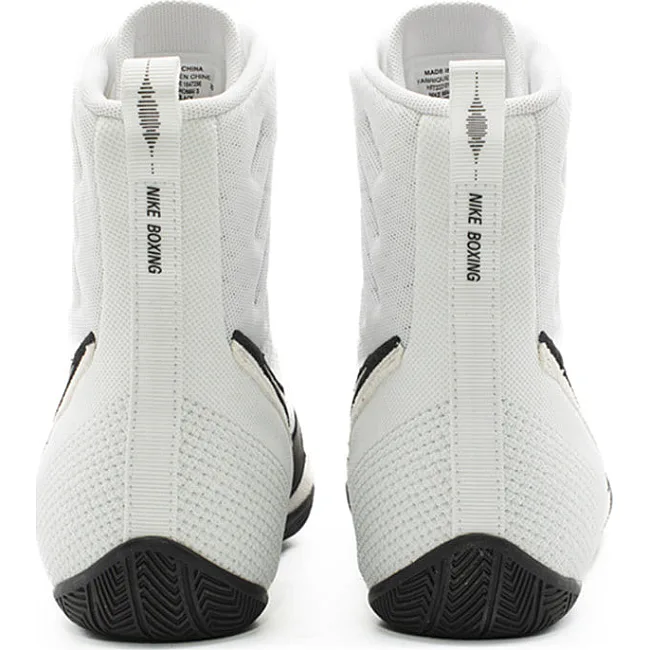 Боксери для боксу NIKE Machomai 3.0 White Black