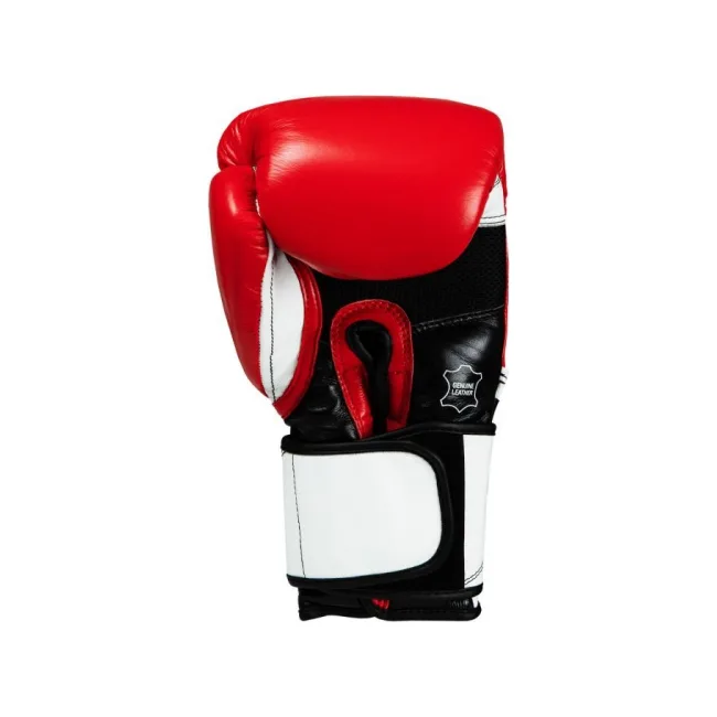 Боксерские перчатки для тренировок Title Premium Leather Performance Red