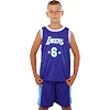 Дитяча баскетбольна форма NB-SPORT NBA LAKERS 6 BA-9970
