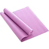 Коврик для фитнеса FHAVK FI-1496 173x61x0,4см