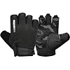 Перчатки для фитнеса RDX T2-HB L