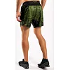 Шорти для ММА VENUM Trooper Forest Camo Black
