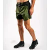 Шорти для ММА VENUM Trooper Forest Camo Black