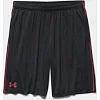 Спортивні шорти Under Armour Graphic Black