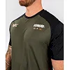 Тренировочная футболка VENUM UFC AdrenalineFight Week Men’s Dry-tech Khaki Bronze