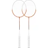 Ракетки для бадминтона в чехле HAPPY TIME SP-SPORT 8900 (Разные цвета)