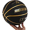 Баскетбольный мяч RIGORER Z123320110-7 (Черный-золотой)