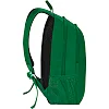 Рюкзак Jako One 20L зелений 30 x 15 x 45 см