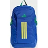 Рюкзак ADIDAS APWR VIII 26,5L синій 47 x 30 см