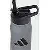Пляшка ADIDAS Met Btl Scr 0.6 сірий 600 мл