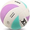 Волейбольный мяч FOX FOX-L5001 №5 PU (Мятный)