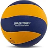 Волейбольный мяч WINSTAR VB-00027 (Желтый-синий)