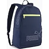 Рюкзак Puma Phase Backpack II 22L темно-синий 44 х 30 х 14 см
