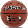 Баскетбольный мяч WILLNICE WN-601 №6 TPU (Коричневый)