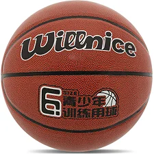 Баскетбольный мяч WILLNICE WN-601 №6 TPU (Коричневый)