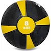 Медбол м'яч медичний
 ZELART
 FI-5122-8 8кг