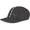Кепка PUMA Training BB Cap