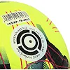 Футбольный мяч
 SOCCERMAX FIFA FB-8467 №5 PU (Желтый)