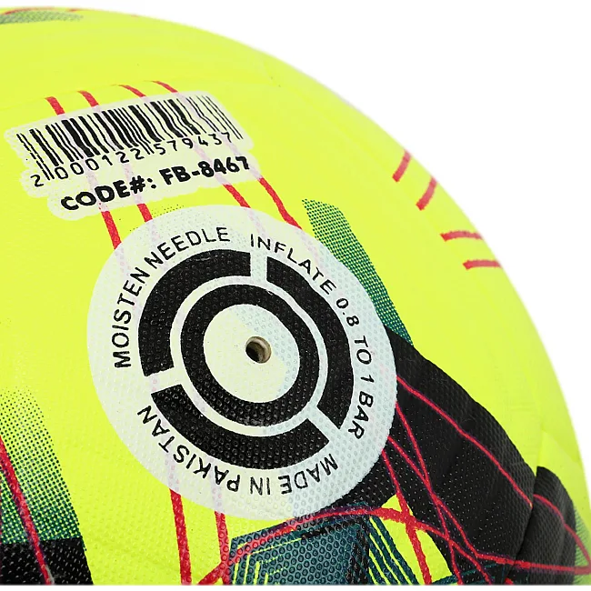 Футбольный мяч
 SOCCERMAX FIFA FB-8467 №5 PU (Желтый)