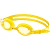 Очки для плавания юниорские MADWAVE JUNIOR AUTPLASH M041902 (Желтый)