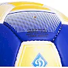 Футбольний м'яч BALLONSTAR DYNAMO KYIV FB-0743 №5 PU-білий