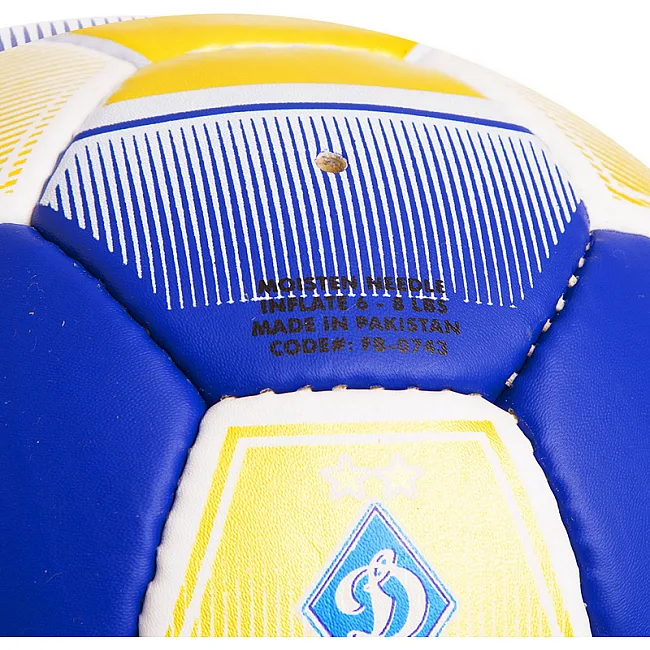 Футбольний м'яч BALLONSTAR DYNAMO KYIV FB-0743 №5 PU-білий