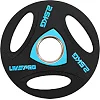 Блин для штанги полиуретановый
 LiveUp LP8020-2_5 ø51мм 2,5кг