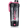 Шейкер спортивный электрический Voltrx Gallium 700 мл. Tritan Pink