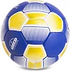 Футбольний м'яч BALLONSTAR DYNAMO KYIV FB-0743 №5 PU-білий