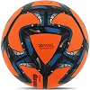 Футбольный мяч
 HIBRED SOCCER STAR FB-6039 №5 PU (Желтый)