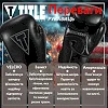 Боксерские перчатки TITLE Boxing Vegan Gloves Black (капа в комплекте)