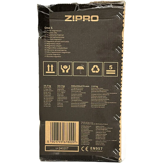 Велотренажер магнитный Zipro One S