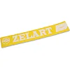 Резинка для фитнеса тканевая ZELART FI-1969-S (Желтый)