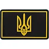 Шеврон патч "Тризуб" TY-9912 (Чорний-жовтий)