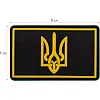 Шеврон патч
 