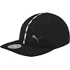 Кепка PUMA Training BB Cap