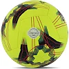 Футбольный мяч
 SOCCERMAX FIFA FB-8467 №5 PU (Желтый)