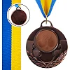 Медаль спортивна зі стрічкою тематична SP-SPORT AIM Пінг-понг C-4846-0071 ø5см (Срібний)