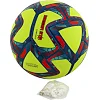 Футбольный мяч
 HIBRED SOCCER STAR FB-6039 №5 PU (Желтый)