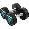 Гантели профессиональные с полиуретановым покрытием LiveUp LP8000-16 2шт по 16кг
