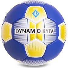 Футбольний м'яч BALLONSTAR DYNAMO KYIV FB-0743 №5 PU-білий