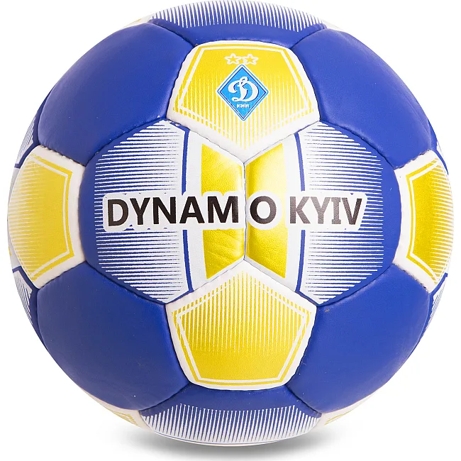 Футбольний м'яч BALLONSTAR DYNAMO KYIV FB-0743 №5 PU-білий