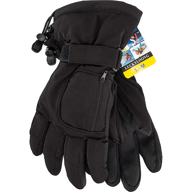 Перчатки лыжные женские LUCKYLOONG B-77063
