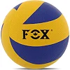 Волейбольный мяч FOX VB-0784 №5 (Синий-желтый)