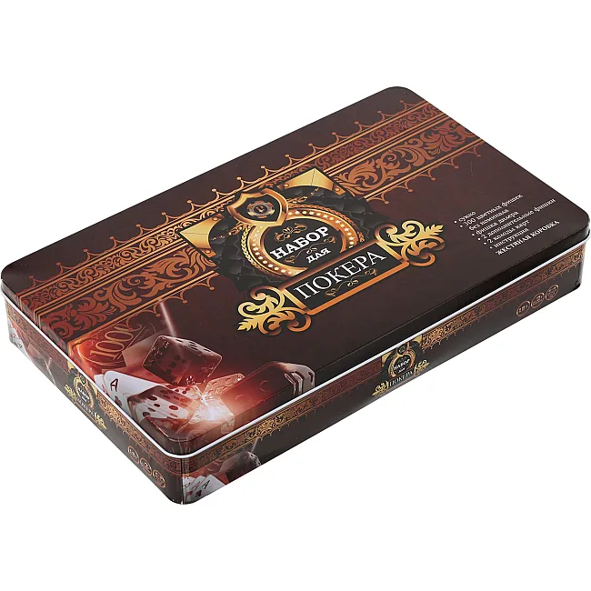Набор для покера в металлической коробке Poker game set SP-SPORT
 6613K 300 фишек