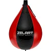Боксерская груша
 каплевидная пневматическая ZELART
 BO-6315 29x18см