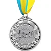 Жетон-наклейка на медаль
 на медаль або кубок ø25мм SP-SPORT
 Музика 25-0067 (Золотий)