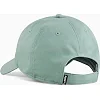 Кепка Puma ESS NO. 1 LOGO PATCH BB Cap зеленый