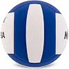 Волейбольный мяч
 MIKASA VQ2000 №5 PU