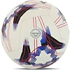 Футбольный мяч
 SOCCERMAX FIFA FB-8467 №5 PU (Желтый)